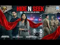 Lagu HIDE N SEEK (2026) New Released Full Action Thriller South Hindi Dubbed Movie | New South Movie 2026