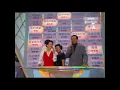 張學友＆湯寶如 ~ 相思風雨中【《最受歡迎男女合唱歌曲獎》1992年度十大勁歌金曲頒獎典禮】電視劇 《出位江湖》插曲