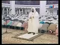Download Lagu Salah acording to Hambali fiqh