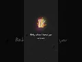 NIve  (니브) - 'It’s not what I wanted, it’s what you wanted' | Official Lyric Video