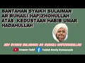 Download Lagu Bantahan Syaikh Sulaiman Ar Ruhaili Hafizhohullah atas Kedustaan Habib Umar Hadahullah