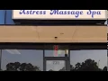 Xstress Massage Spa - Newport News VA