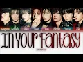 Download Lagu ATEEZ In Your Fantasy [ПЕРЕВОД НА РУССКИЙ Color Coded Lyrics]