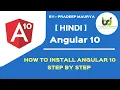 Installation Folder Structure Angular 10 Tutorials in Hindi Part-3