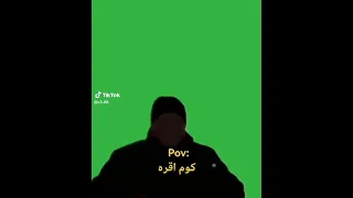 كوم اقره       دندنها