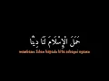 Download Lagu ALHIJRATU (Cover by Aul) || sholawat viral tiktok