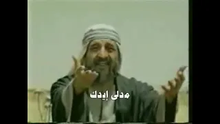 توزيع موسيقى ترنيمة أبنك أنا مع الكلمات دندنها
