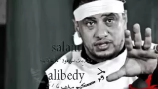 منصورين والناصر الله       جعفر القشعمي دندنها