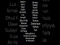 Download Lagu 25 Prophets Names
