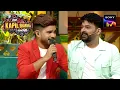 Download Lagu Kapil के Set पर Indian Idol Singers ने बाँधा सुनहरा समा |The Kapil Sharma Show Season2 |Best Moments