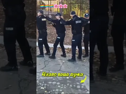 😂 НАБИРАЛИ В СПЕЦНАЗ, А ЗІБРАЛИ БАЛЕТ! 🚔 ПОЛІЦІЯ НА ТРЕНУВАННІ