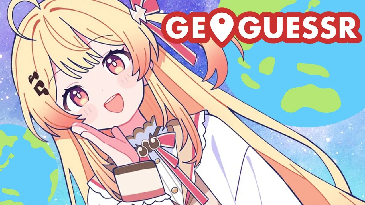 【 GeoGuessr 】集団知性で現在の場所を探しましょう！！！！！【音乃瀬奏】#hololiveDEV_IS #ReGLOSS