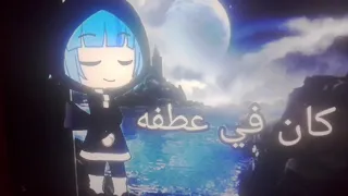 نشيد مصطفى مصطفى مكتوبة 