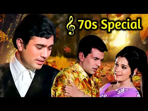 Download MP3 70's Special ✨| ७० के दशक के बेहतरीन गाने | Lata Mangeshkar | Mohammed Rafi | Kishore Kumar