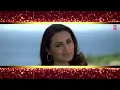 Suno Na Suno Na Lyrical Video | Chalte Chalte | Shahrukh Khan, Rani Mukherjee