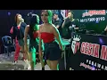 Lagu Part. 3 Gesta Music Live Grujuganbaru Artist. Eka, Upe, Nia Arr. Sandi \u0026 Niko Vj. Agus