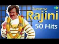 Lagu Top 50 Songs of Super Star Rajinikanth | ரஜினிகாந்த் பாடல்கள் | OLD Tamil Songs