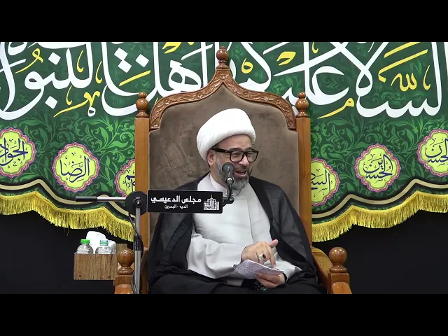 ⁣من هي الصحابية التي نزلت فيها سورة المٌجادِلة ؟  - الشيخ ياسين الجمري - مجلس الدعيسي