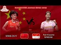 Download Lagu Thrilling Quarterfinal! Wang Zhi Yi (CHN) vs Putri Kusuma Wardani (INA) | Japan Open 2025 Badminton