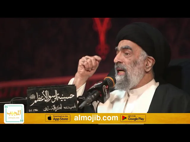 ⁣حسن العاقبة
