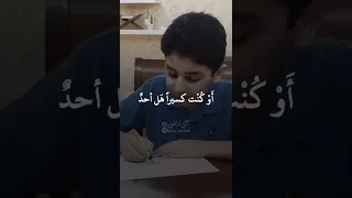 الله يناديك سحيرا 