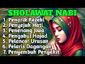 Download Lagu SHOLAWAT TERBARU 2025 | SHOLAWAT PENARIK REZEKI PALING DAHSYAT | SHOLAWAT PALING MERDU DAN TERBARU