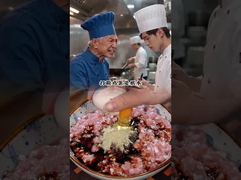 万能饺子馅配方，咬一口爆汁，鲜嫩不出水 #trending #百科密码 #美食教程 #家庭菜