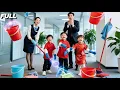 Download Lagu 🪄Bayi ajaib membantu ibu pembersih yang dibully, dan ternyata dia adalah cinta pertama sang CEO!