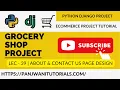 Online Grocery Shop Project Python Django About Contact us Page Design