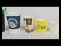 Custom Paper Coffee Cups Say Goodbye to Packaging Hassles with One Supplier