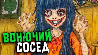 1 Час СТРАШНЫЕ ИСТОРИИ Сестра Забрала Моё Тело Страшилки на ночь 