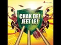 Shubhaarambh (From "Kai Po Che") - Amit Trivedi, Shruti Pathak & Divya Kumar