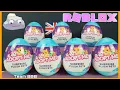 ADOPT ME SURPRISE PLUSH PETS Legendary Found Roblox Mystery eggs unboxing