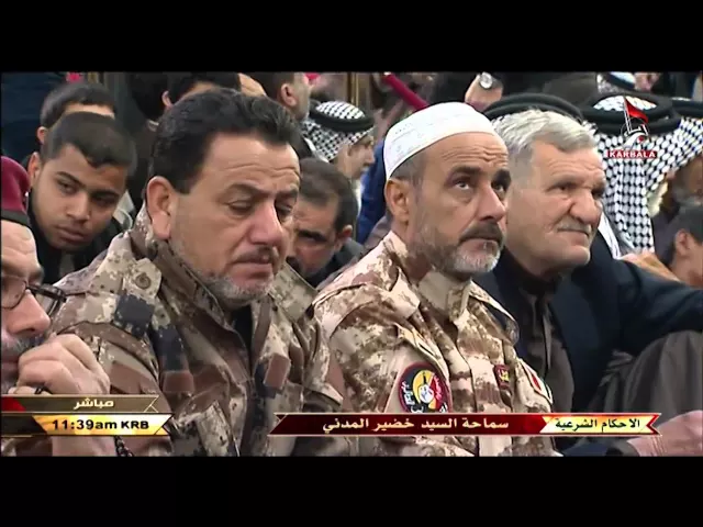 ⁣السيد خضير المدني _ وجدت مبلغ من المال وتصرفت به ما الحكم ؟