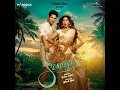 Chand Kagaz Ka (From "Param Sundari") - Sachin-Jigar, Vishal Mishra & Amitabh Bhattacharya
