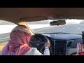 ليل وبدايه مغرب والشمس قامت تغرب .