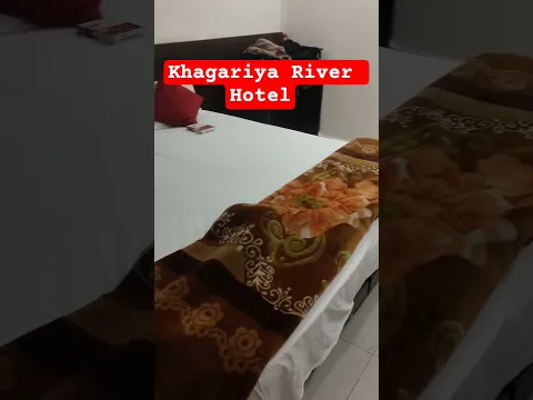 Khagariya River view Hotel #motivation #l&t #ytshorts #exam #job #quiz #masti #reels reels #newreel