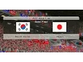 PES 2006 (Patch 2014) AFC Asian Cup - 1/2 FINAL - South Korea vs Japan