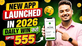 Paisa kamane wala app 2026 | NEW UPI MONEY EARNING APP | New Earning App Today