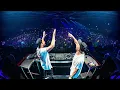 Verve x The Spectre (Soda Cream Mashup) - Matisse & Sadko, Alan Walker