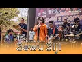 Download Lagu Resa Septiani - Sewu Siji ( live Golden Music with Yan' Sake Bali At Anniversary 28 alumni 95)