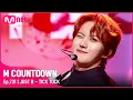 Lagu [JUST B - TICK TOCK] KPOP TV Show | #엠카운트다운 EP.731 | Mnet 211104 방송