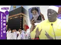 Download Lagu Guerre Iran-Israël: Oustaz Diaga  sur l'histoire de...