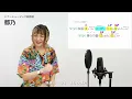 【ボイストレーナーが歌う】青と夏 / Mrs. GREEN APPLE【歌い方解説付き by シアーミュージック】