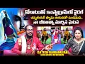 Download Lagu Raghukula Tilaka Rara Satish Ramanujan Exclusive Interview | Anchor Suvarna | @sumantvtimes