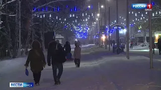 Омск готовится к наступлению главного зимнего праздника