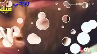 اغنيه كامله وبقيت برتاح شيماء الشايب دندنها