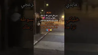 الله يسعدك ويعطيك العمر فرحه يارب وبتمنى لحال الموت 