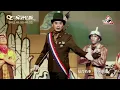 【LCCT】《OZ綠野仙蹤》2015魔法再起短篇