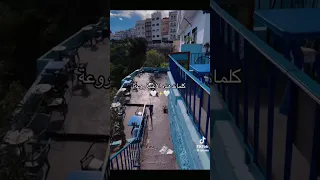  تحت حراسة القمر   غاني مهدي  دندنها